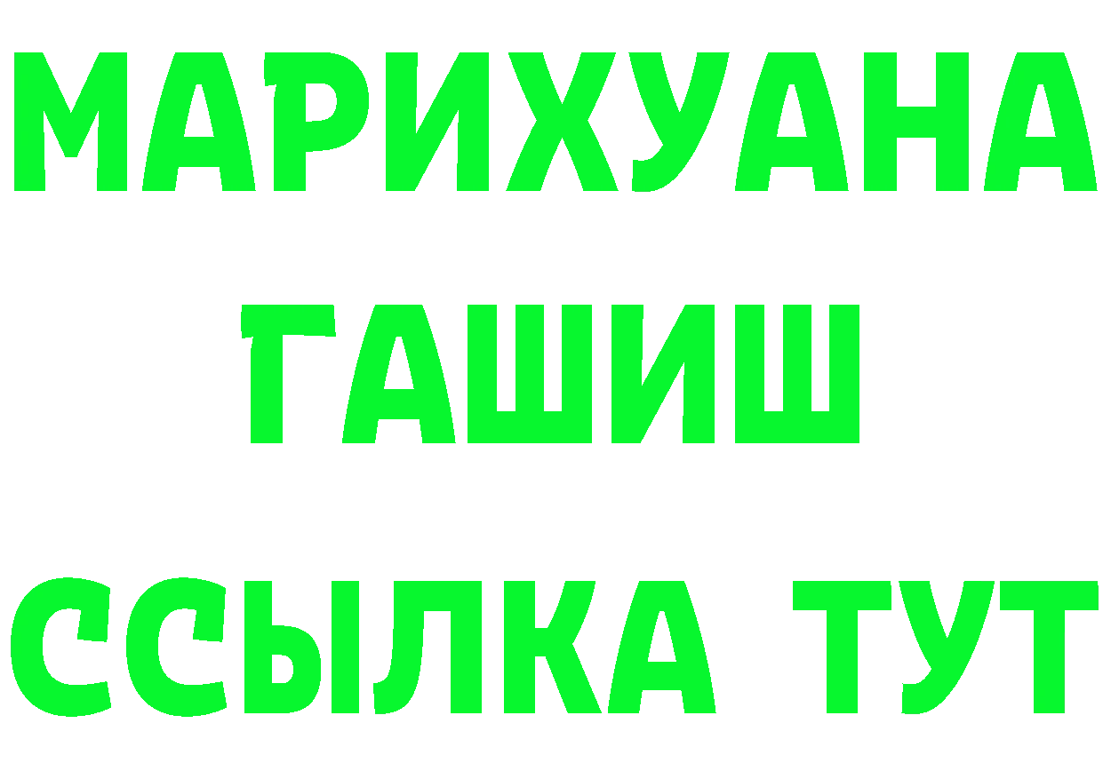 Кетамин VHQ зеркало мориарти OMG Починок