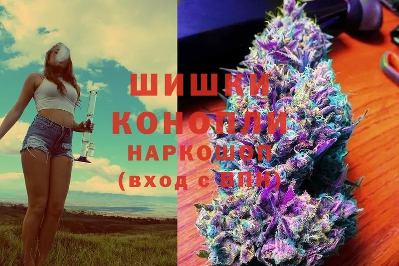 Бошки марихуана SATIVA & INDICA  Починок 